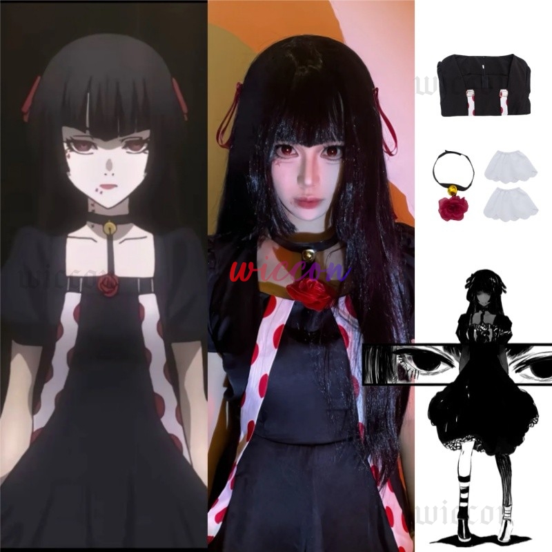 Men Formal Wear Set - Anime Juuzou Suzuya Strój Cosplay Sukienka
