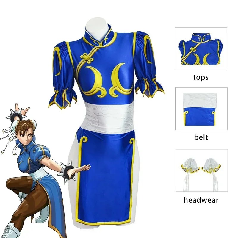 Men Formal Wear Set - Kostiumy Cosplay Chun Li 2026 Sutorito