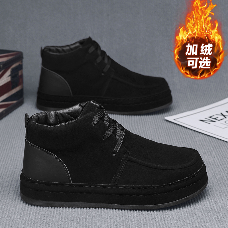 Formal Men Daily Wear Footwear - Męskie buty biznesowe odporne na pot,