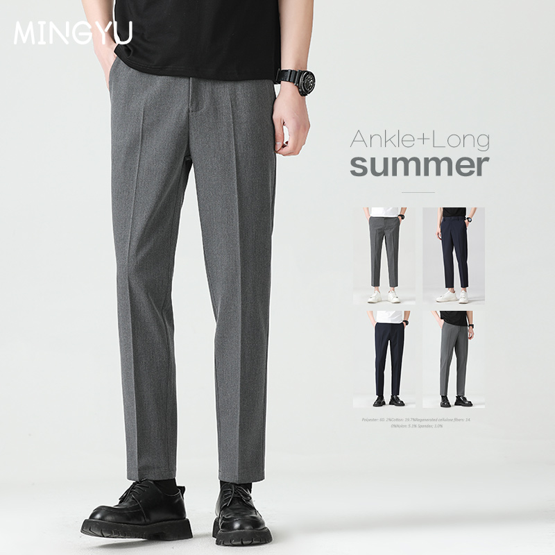 Men Formal Wear Set - Wysokiej jakości mieszanka lyocellu Letnie spodnie