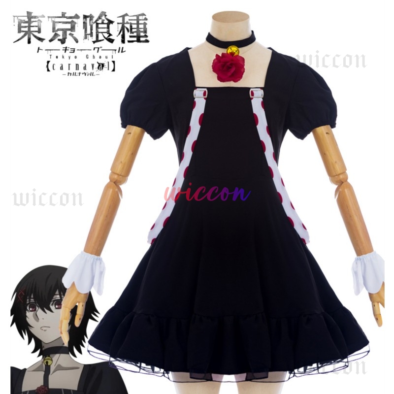 Anime Juuzou Suzuya Strój Cosp – Men Formal Wear Set recenzja i cena