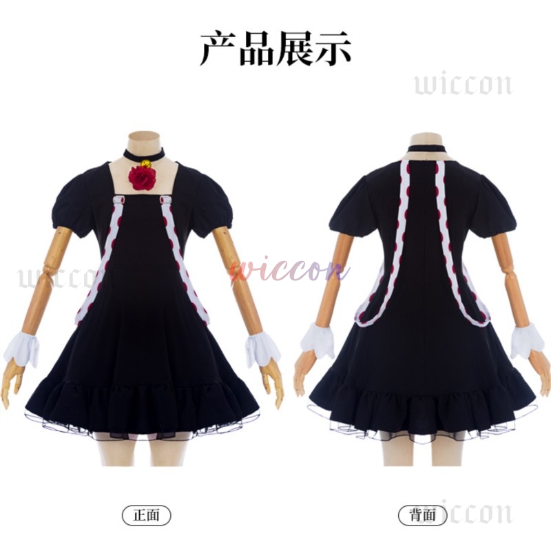 Anime Juuzou Suzuya Strój Cosp – Men Formal Wear Set recenzja i cena