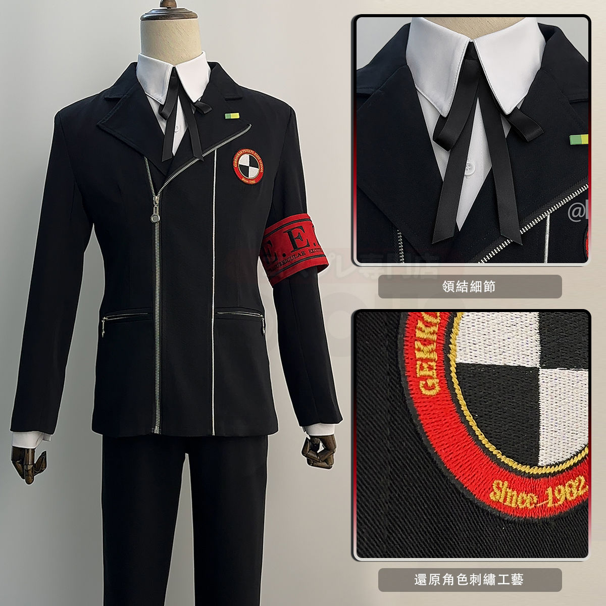 Kostium Cosplay Yuuki Makoto M – Men Formal Wear Set recenzja i cena