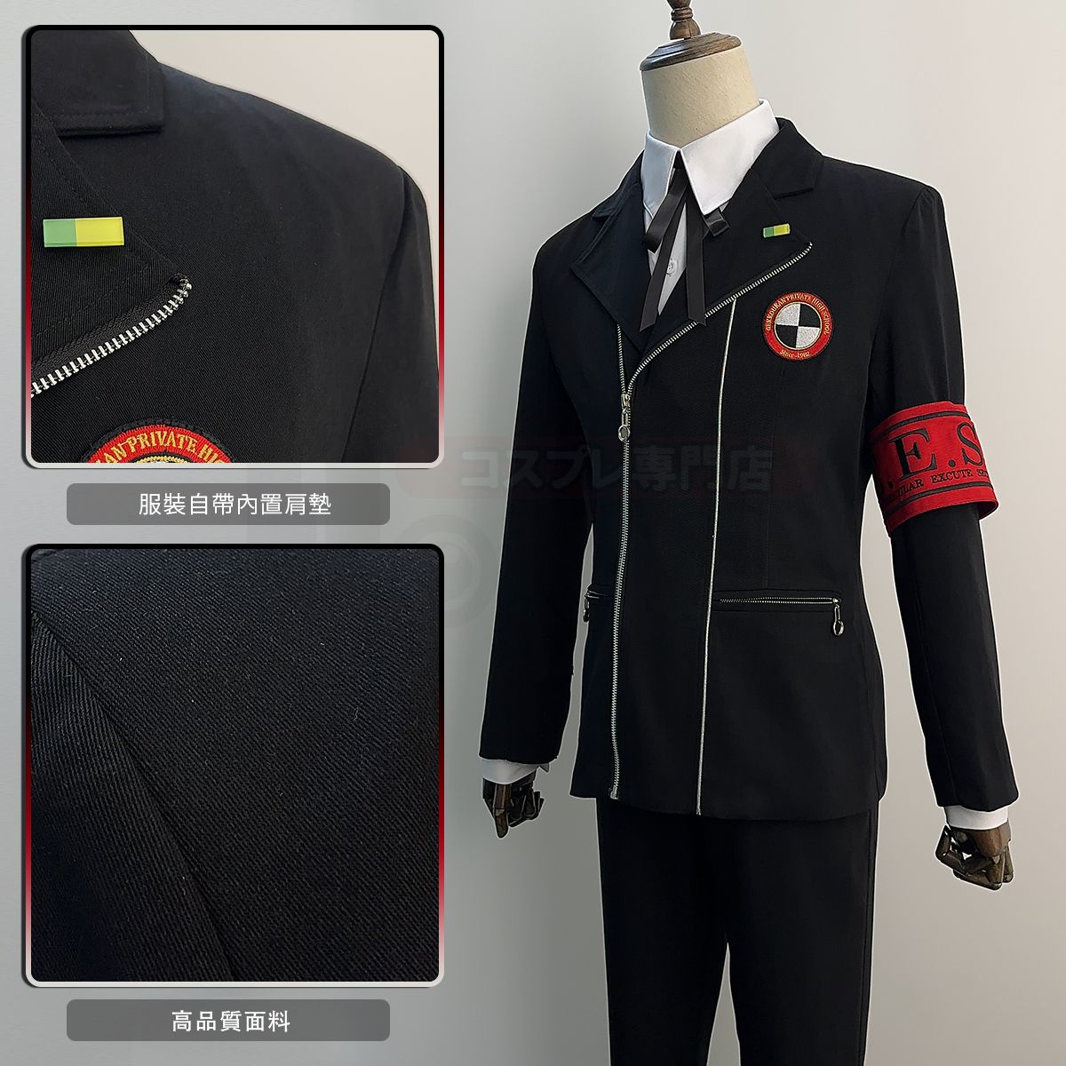 Kostium Cosplay Yuuki Makoto M – Men Formal Wear Set recenzja i cena