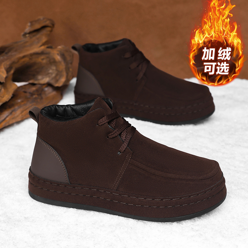 Męskie buty biznesowe odporne  – Formal Men Daily Wear Footwear recenzja i cena