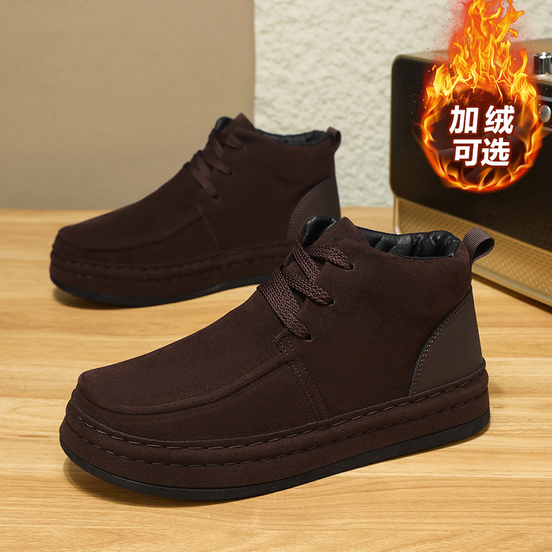 Męskie buty biznesowe odporne  – Formal Men Daily Wear Footwear recenzja i cena