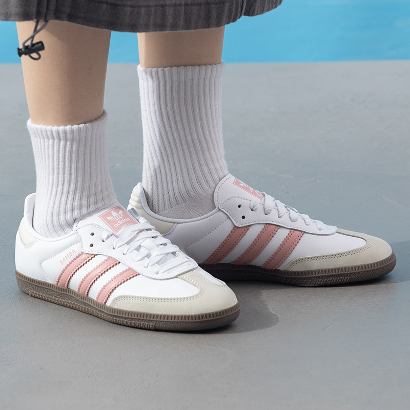 Adidas Originals Samba Og Dams – Adidas Shoes Samba recenzja i cena