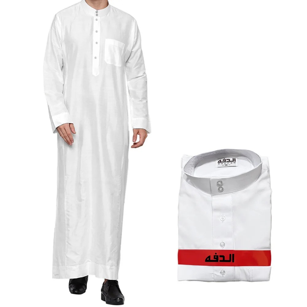 Męski poliestrowy qatarijski t – Men Formal Wear Dubai recenzja i cena